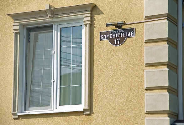 Квартира на Клубничном переулке #16