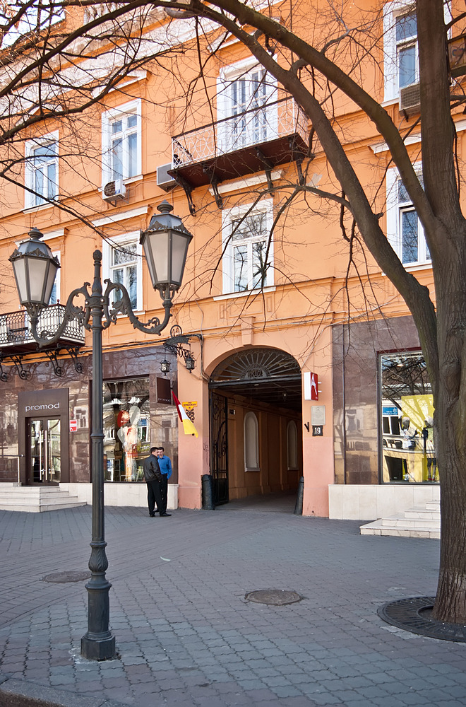 Апартаменты на улице Дерибасовской #3