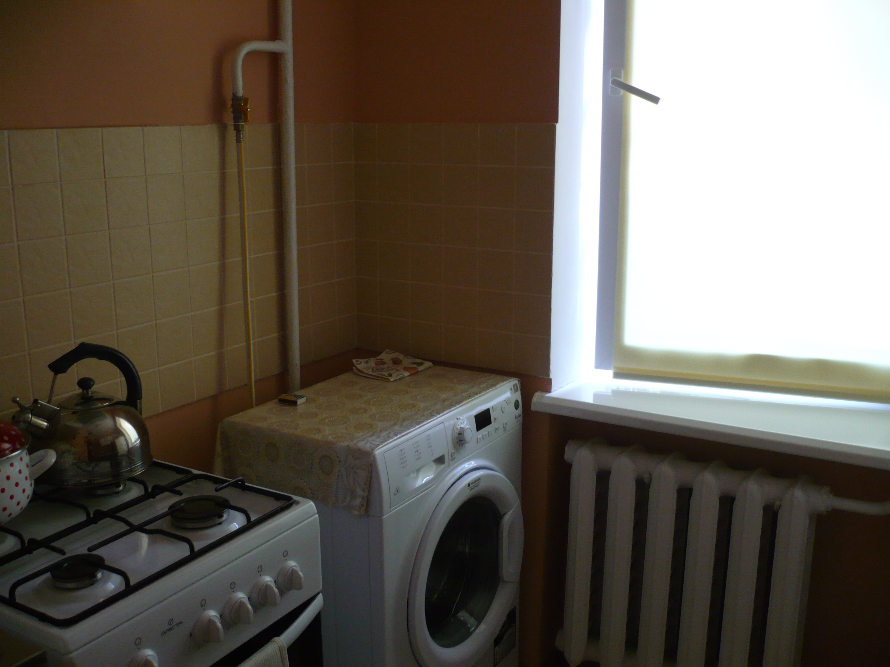  Комфортная, чистая, Сити Центр, WI-FI #4