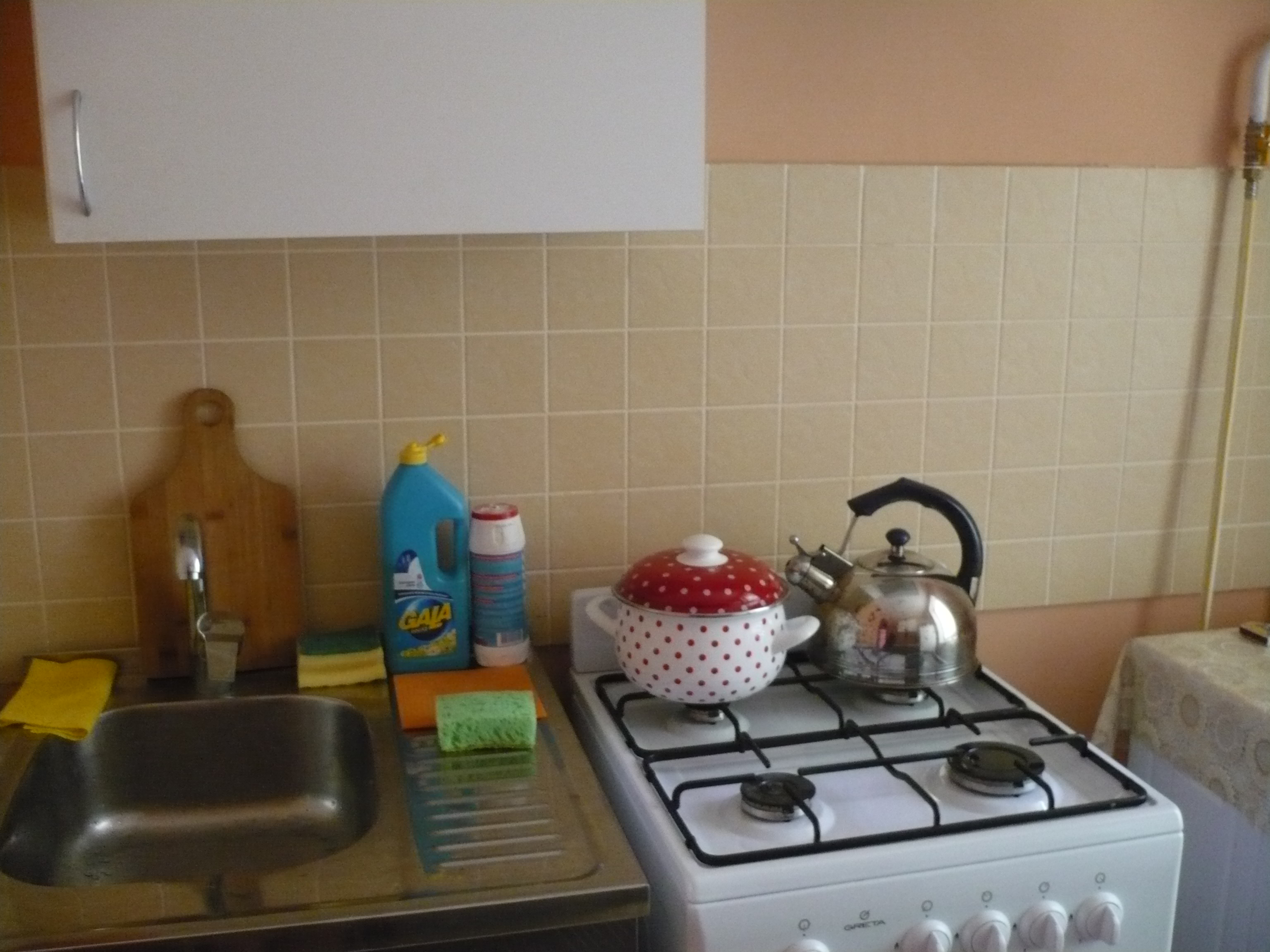  Комфортная, чистая, Сити Центр, WI-FI #5