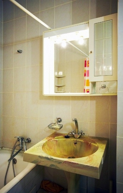 Ощутите атмосферу Львова в этой 4-х комнатной квар... #8