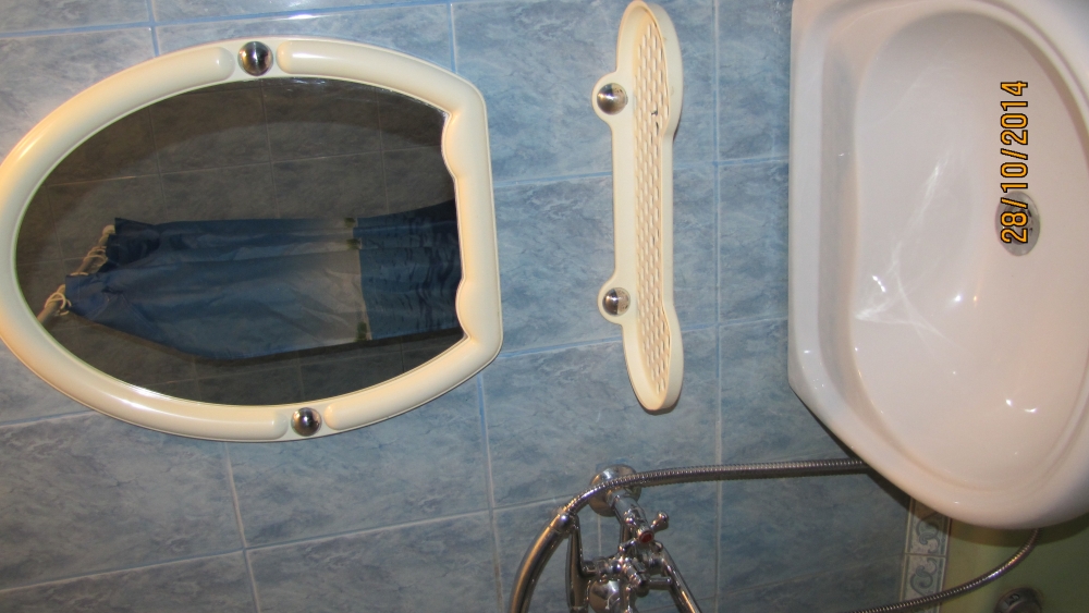 Посуточно 1-к квартира на Троещине #3