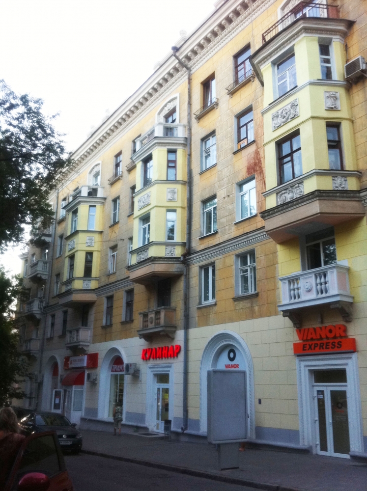 Романтик-студио в самом центре Харькова #2