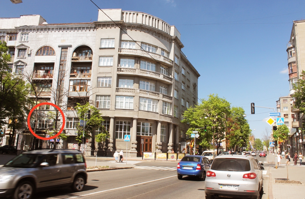 Квартира люкс на Пушкинской - в самом центре Харьк... #11