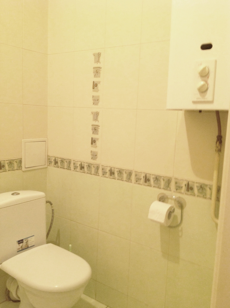 Комфортная квартира у вокзала #6