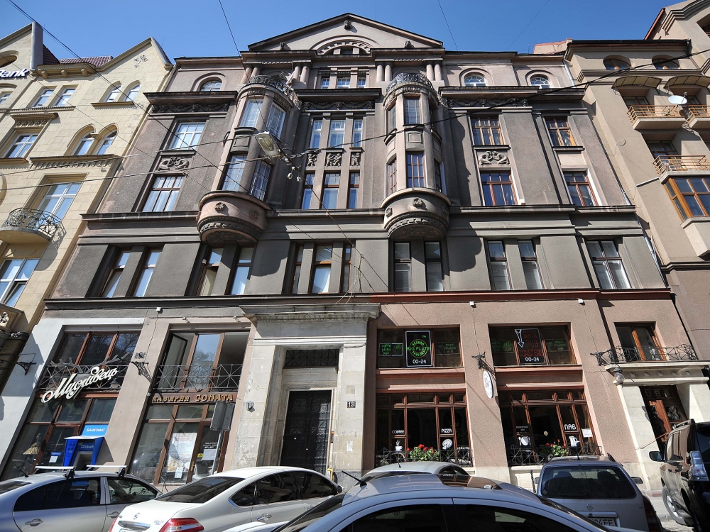 4-х комнатная квартира в самом сердце Львова #3