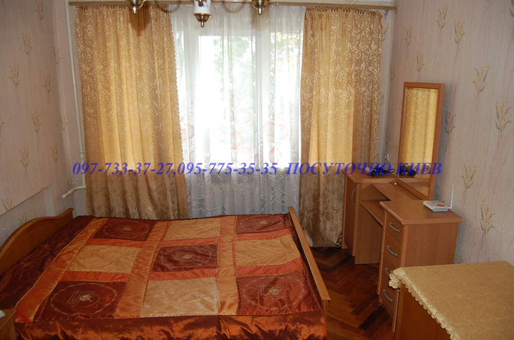 2-х комнатная квартира в Киеве возле КиевЭкспоПлаз... #3