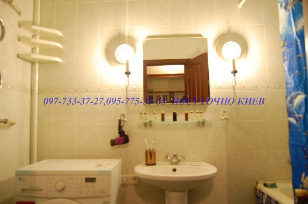 3-х комнатная, метро «Нивки», рядом КиевЭкспоПлаза #2