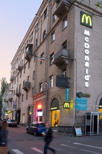 Квартира в самом центре, Майдан Независимости, Кре... #8