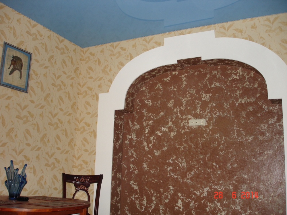 красивая 2к. квартира #5