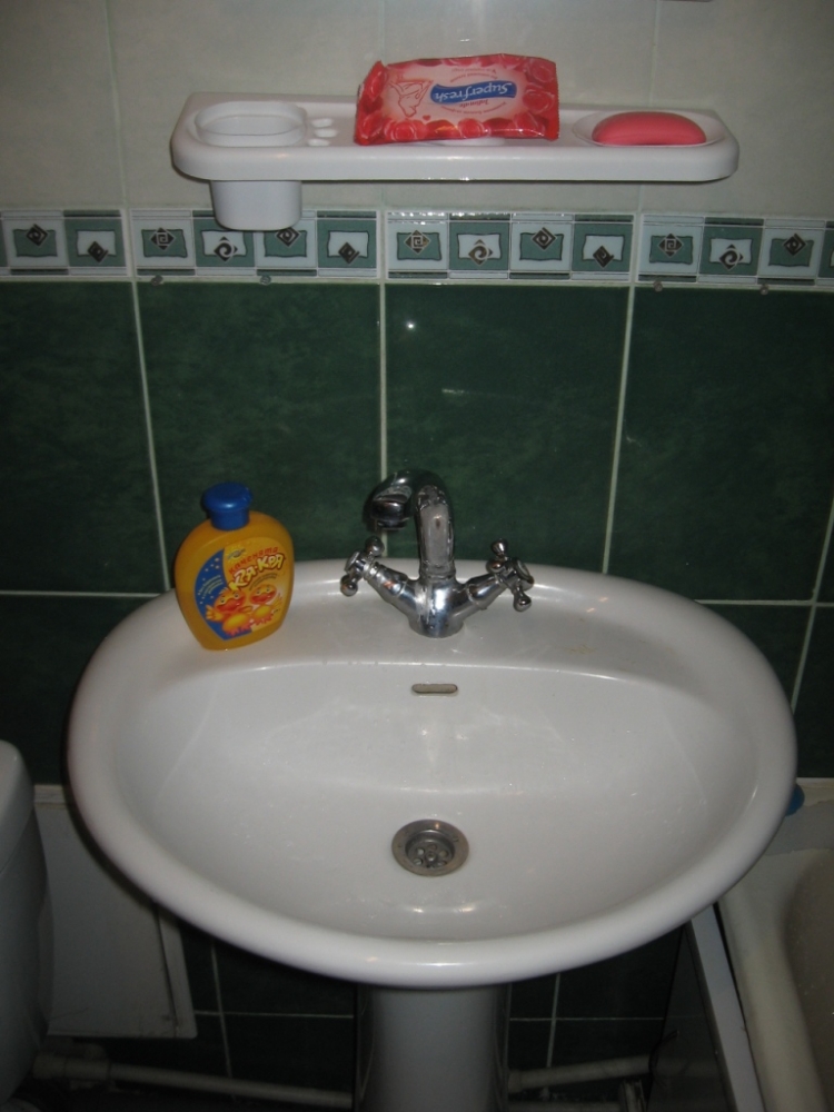 Квартира посуточно #3