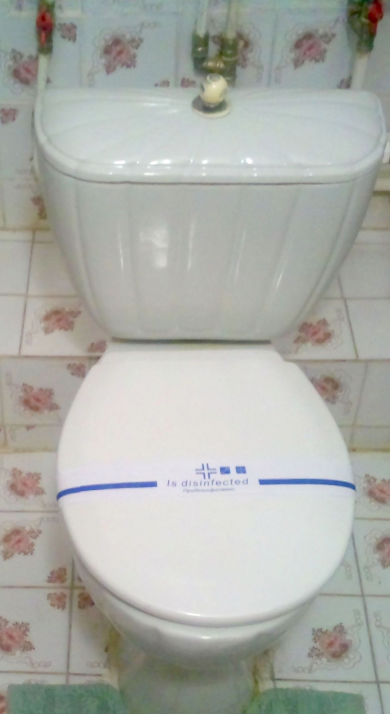 Возле Спорт Центра, Погранакадемии, стадиона Подол... #6