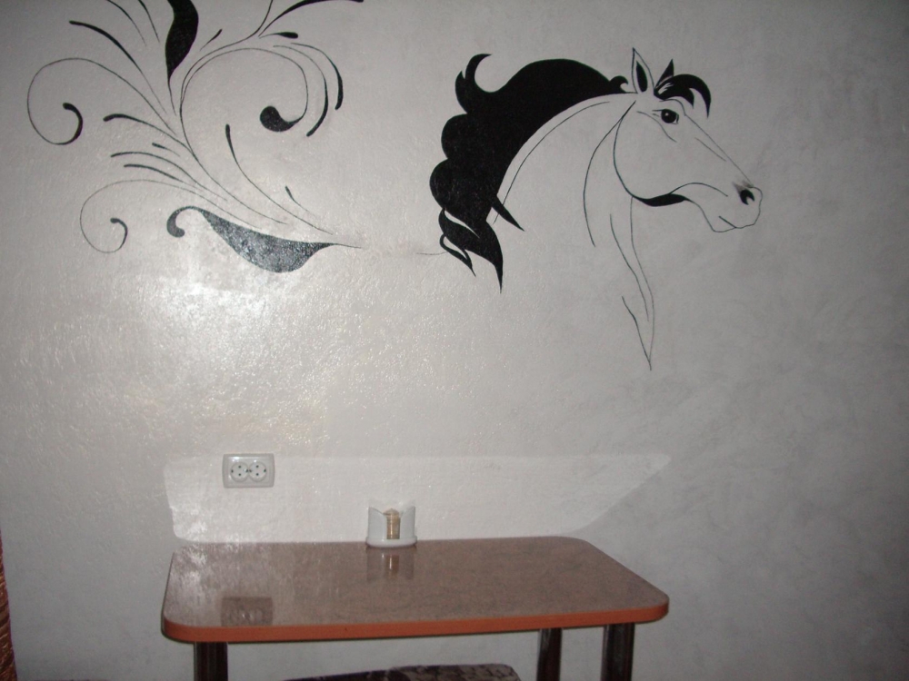 Проспект, ТРЦ Майдан #7