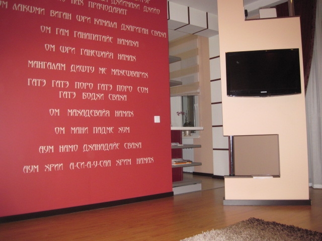 Посуточно элитная двухкомнатная квартира - студия... #5