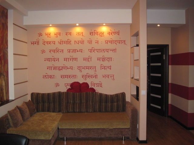 Посуточно элитная двухкомнатная квартира - студия... #7