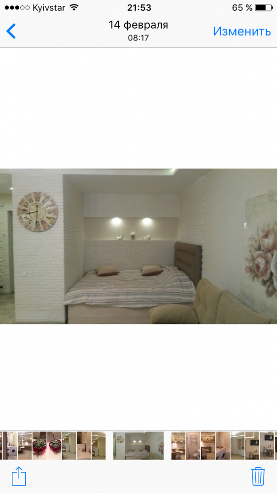 1 комнатная квартира-студия 