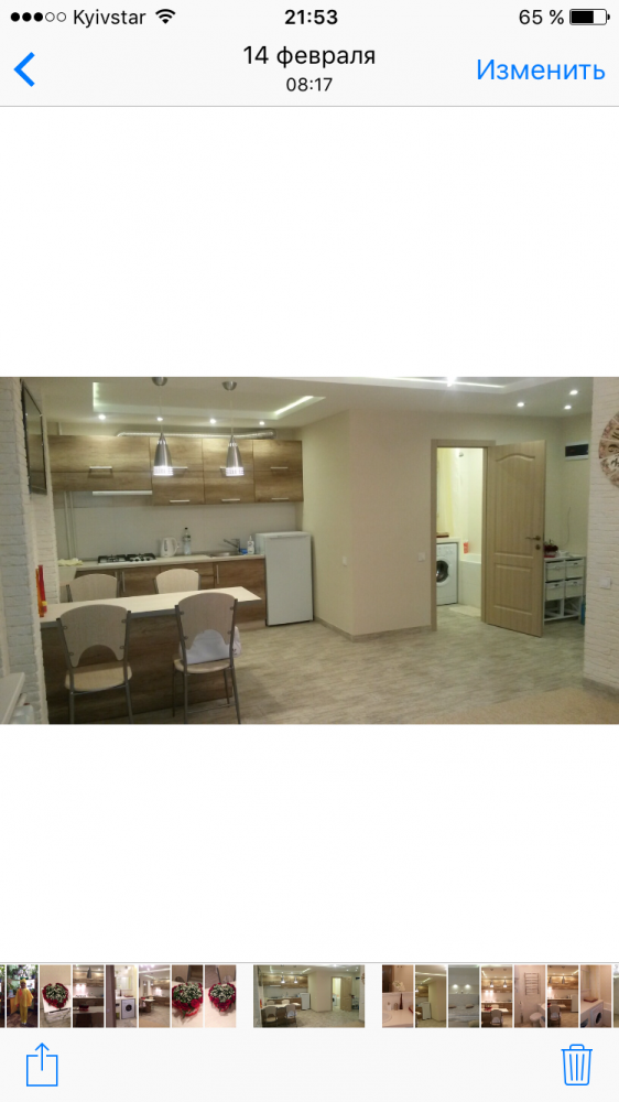 1 комнатная квартира-студия 