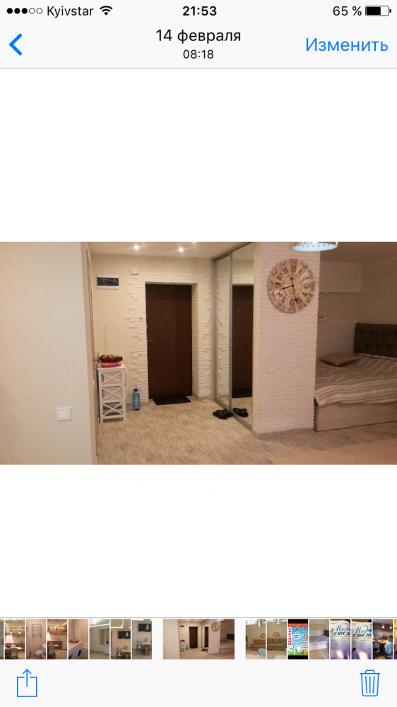 1 комнатная квартира-студия 