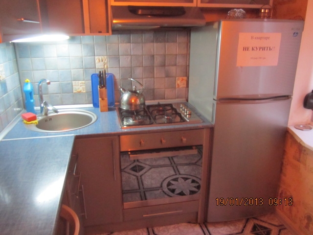 Сдам в самом центре Кременчуга 1-комнатную квартир... #2