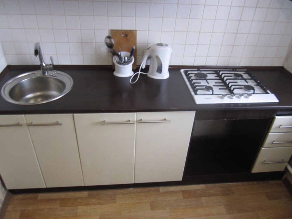 Сдам посуточно в центре города Кременчуг квартиру #6