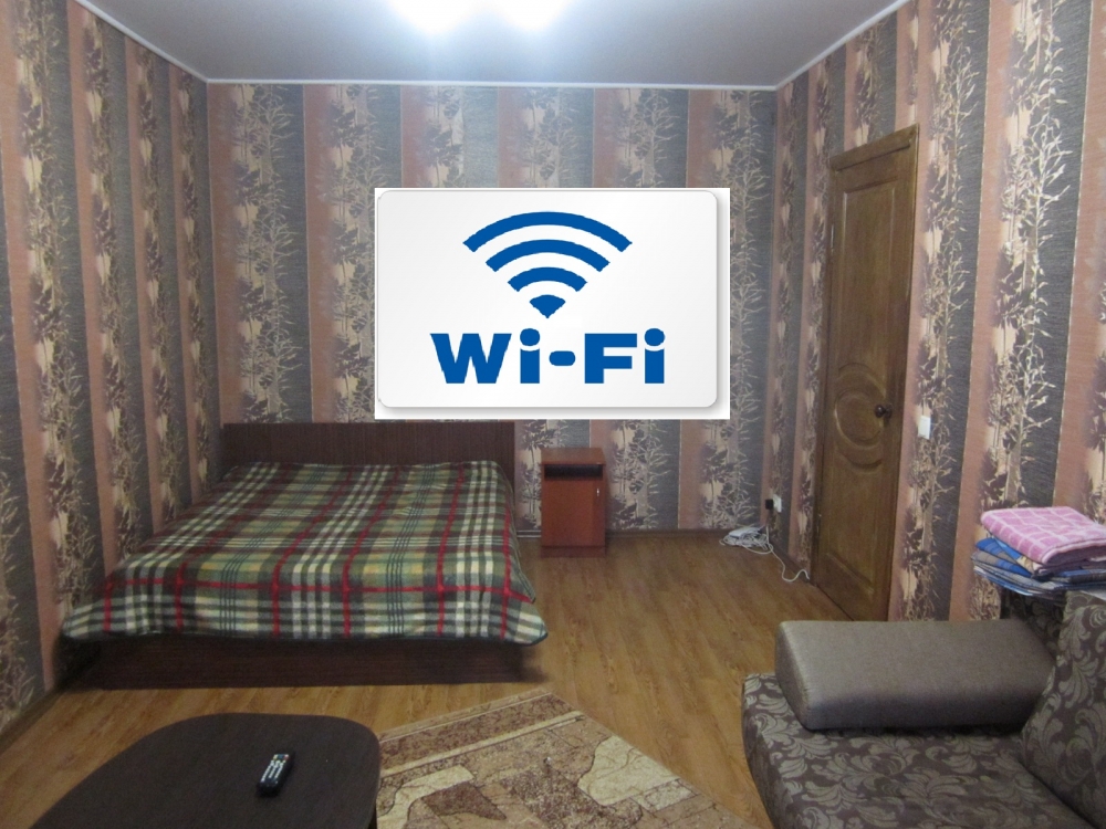 Сдам посуточно в центре города Кременчуг квартиру #12