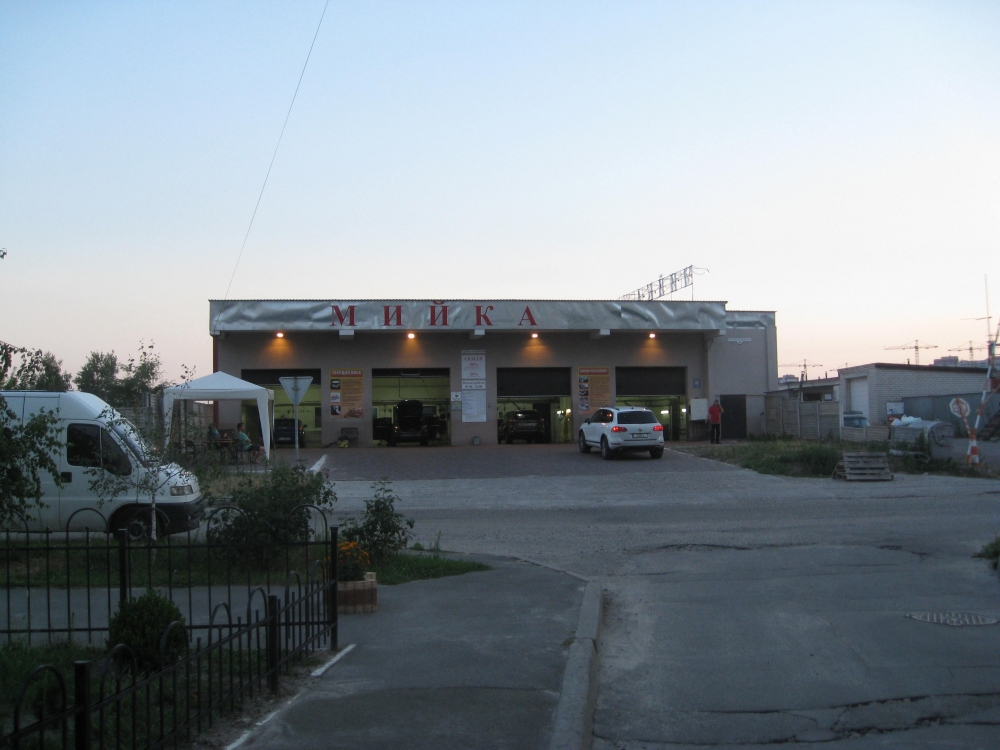 Уютная, видовая, кондиционер, WI-FI, метро Позняки... #7