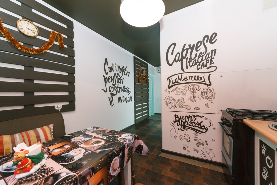 Арт-Хаус, комплектация Стандарт, ст.м. Святошин #19