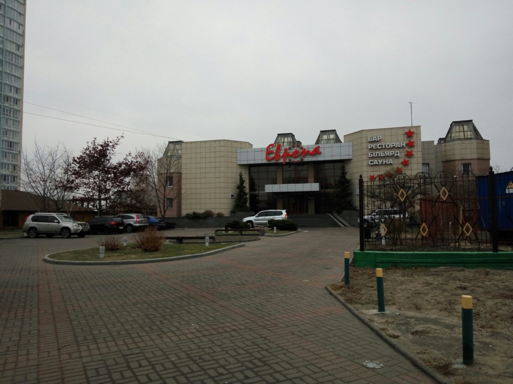 Киев, Березняки, на берегу озера Тельбин #8