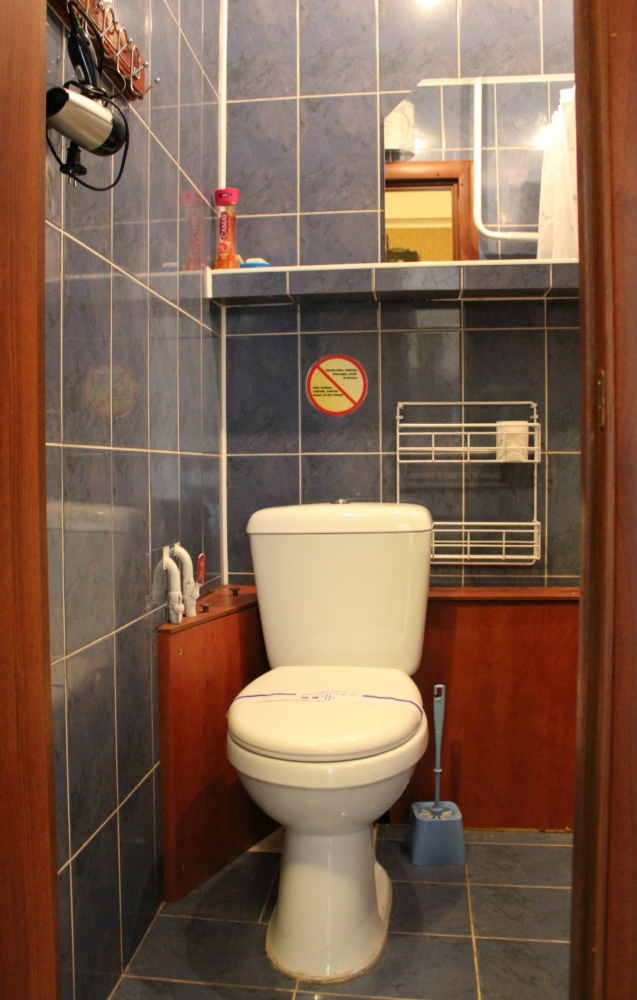 1-к.квартира посуточно в Киеве, ул. Героев Днепра... #4