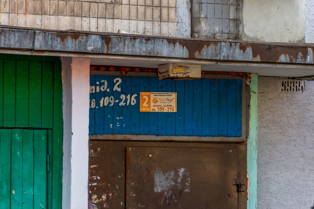 1-к.квартира посуточно в Киеве, проспект Оболонски... #3