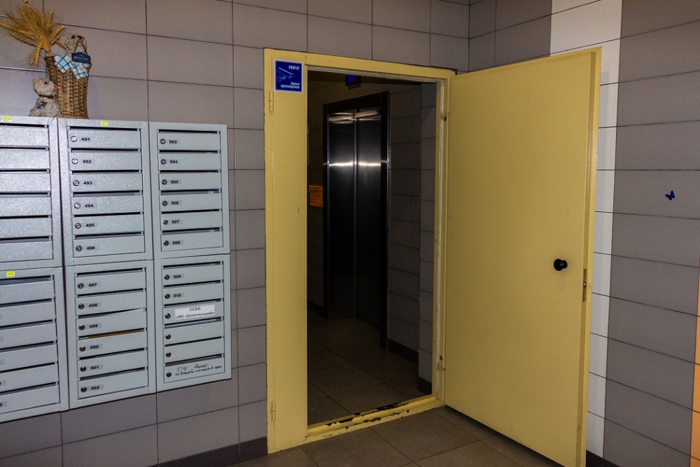 2-к квартира на сутки в Киеве #12