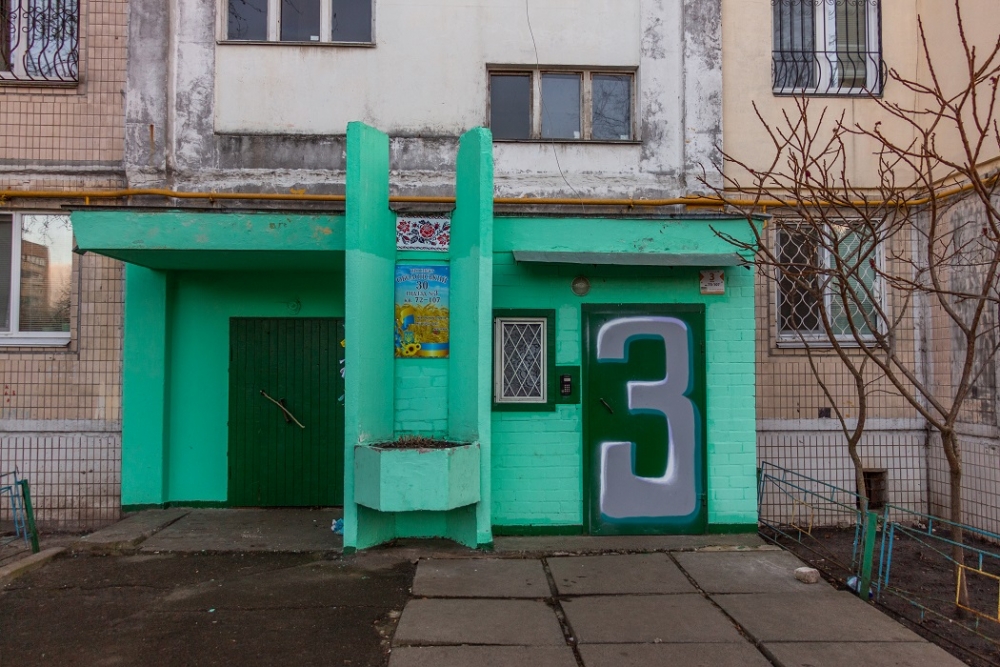 3-к квартира на сутки в Киеве #18