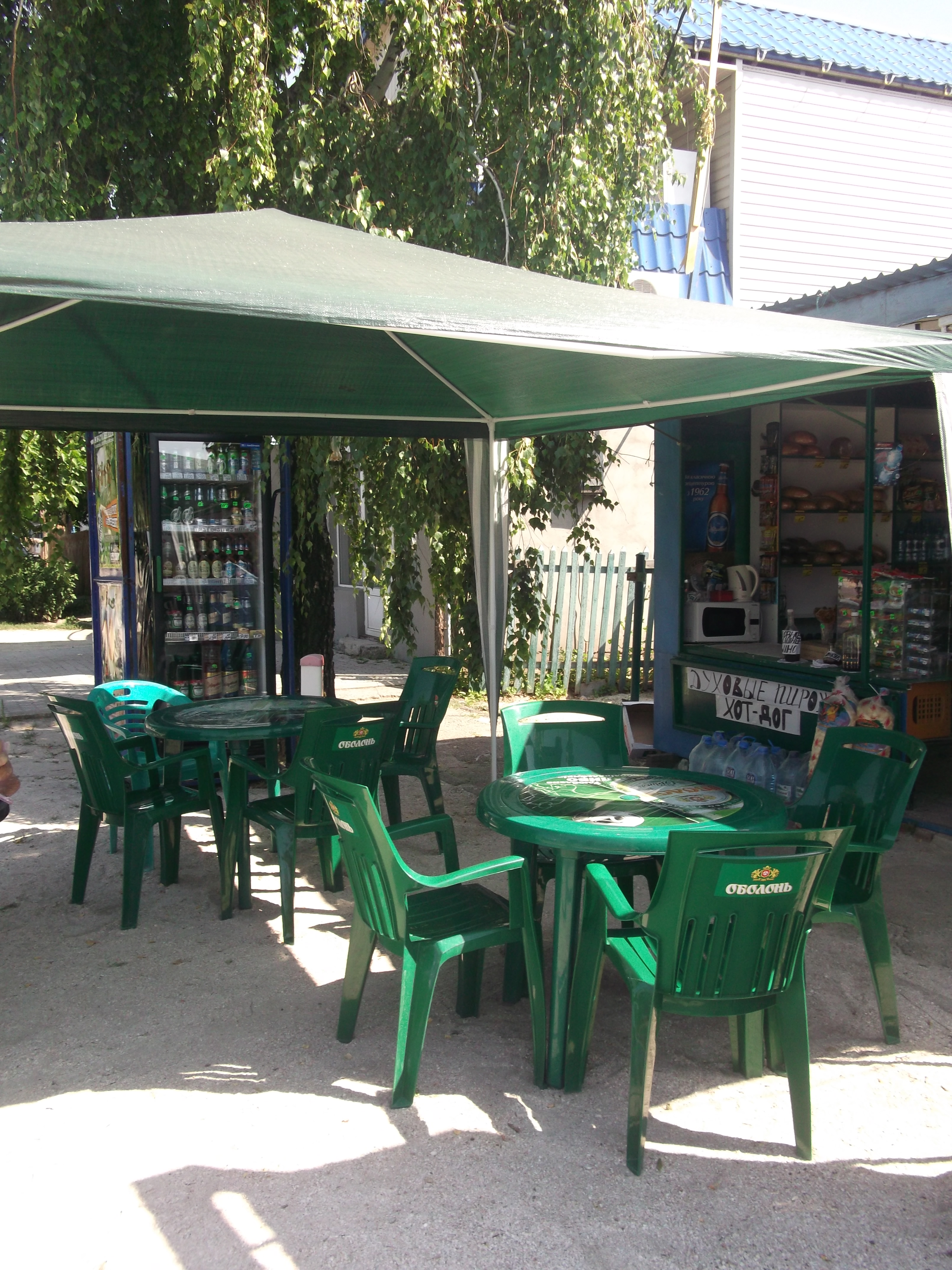 Сдаются номера для летнего отдыха в частном сектор... #3