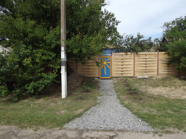 Номера с удобствами и 3х разовым питанием #6