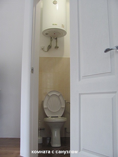 Комнаты на 2-4 человек #2