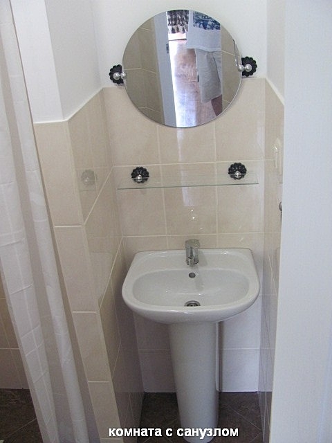 Комнаты на 2-4 человек #4