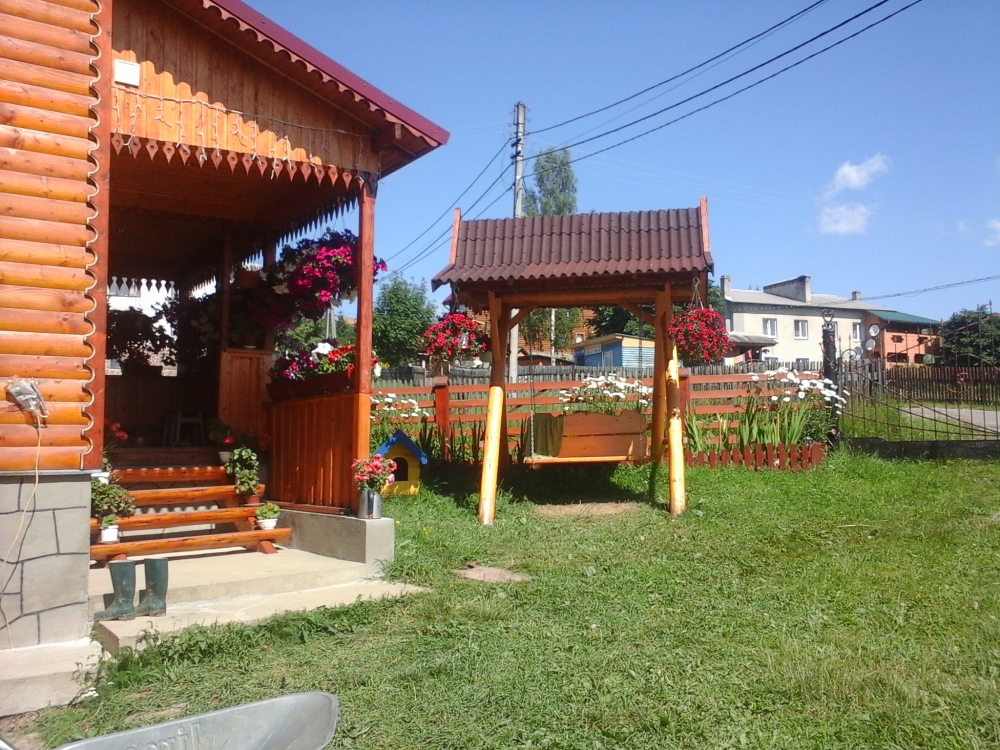 Приватна садиба «Ромашка» #2