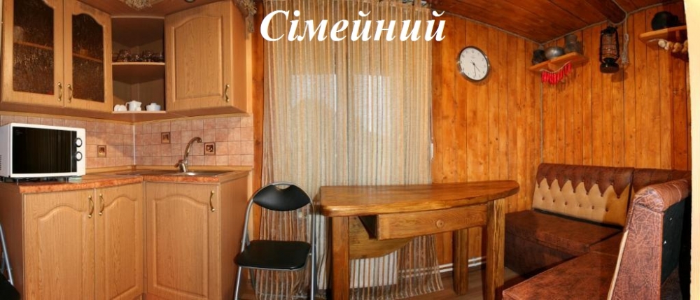 Шале Dreams House Буковель #5