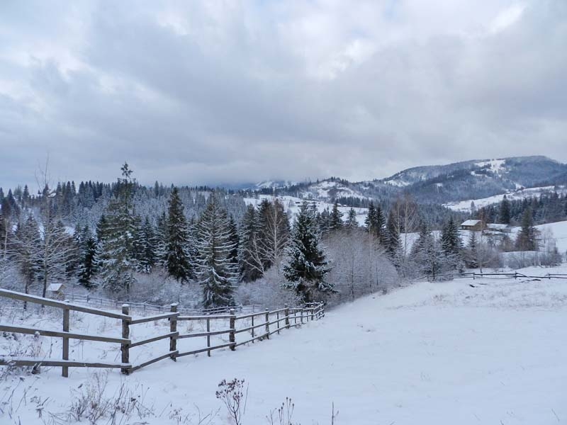 Усадьба «Краса Карпат