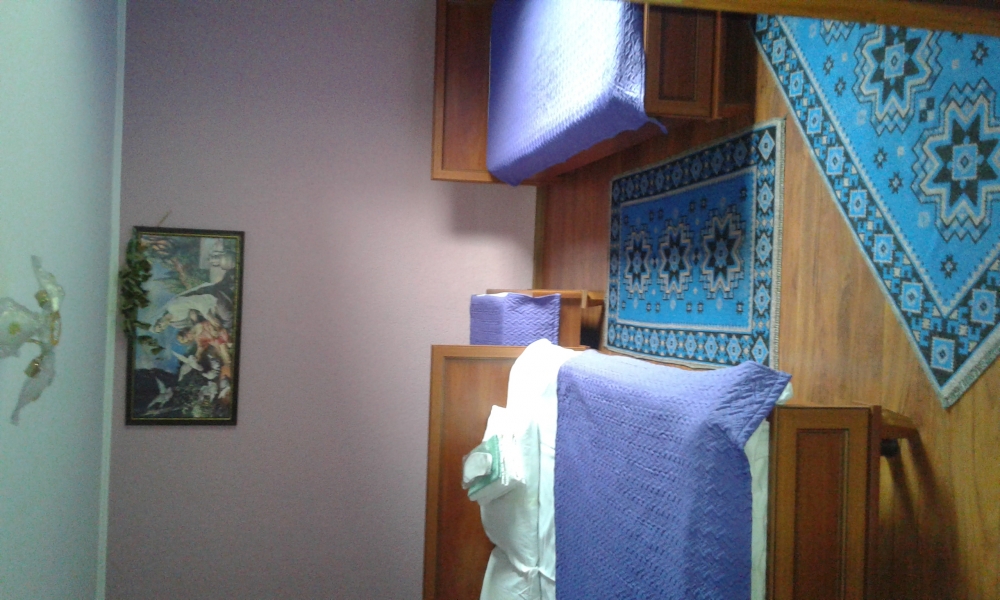 Частный пансионат 