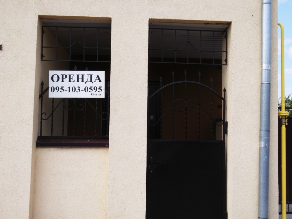 Дом из 3 комнат в 2 минутах от курорта #2