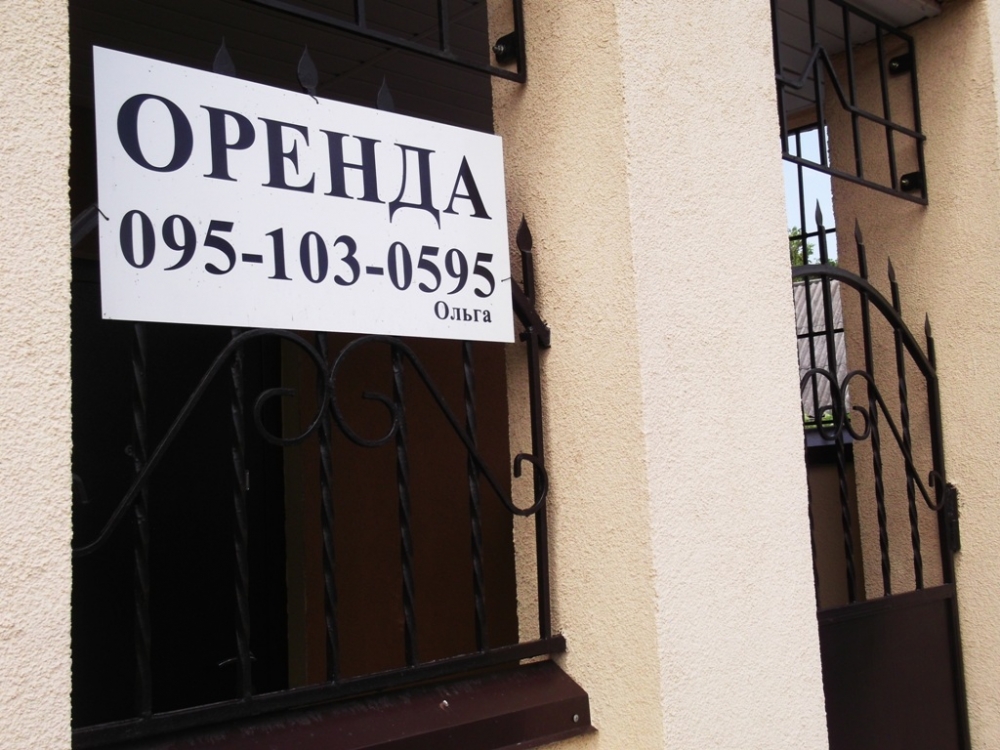 Дом из 3 комнат в 2 минутах от курорта #12