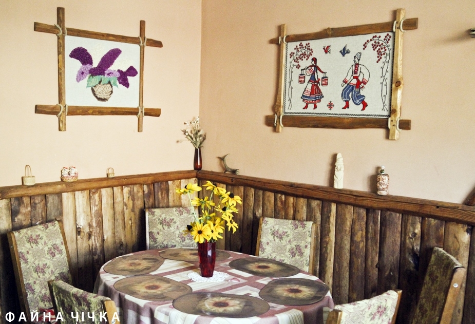 Усадьба «Файна Чічка» #5