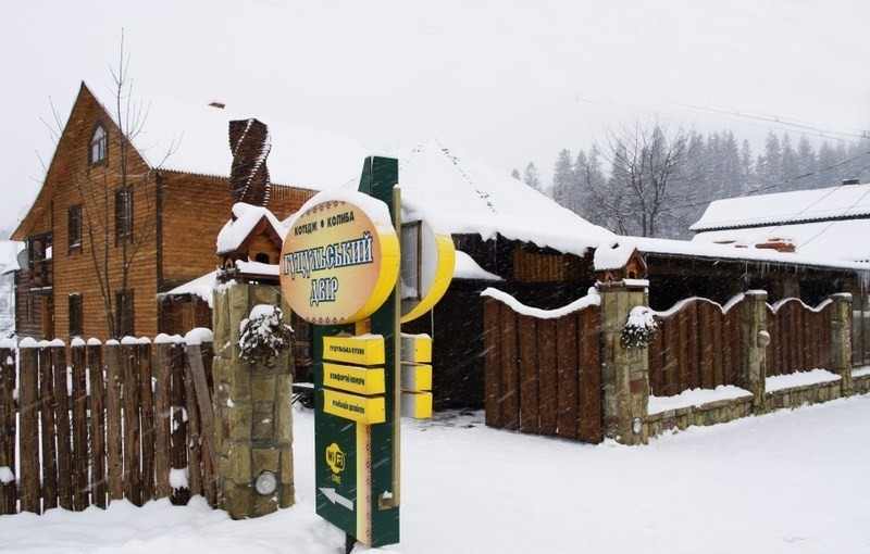 Гостиный двор 