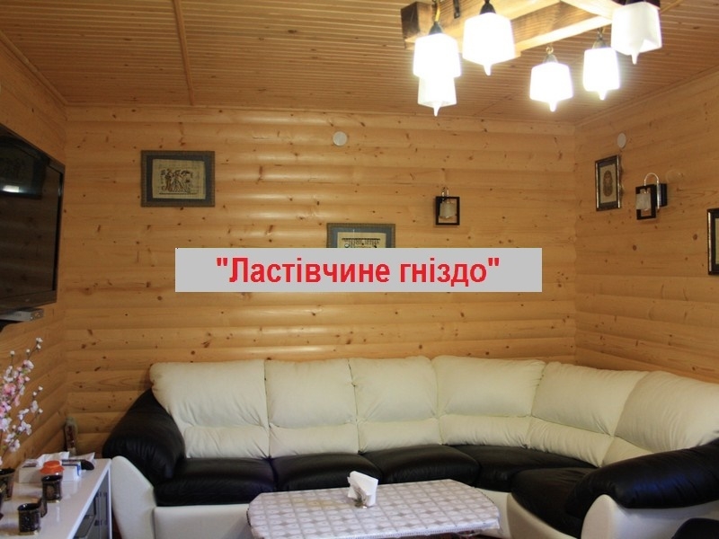 Частная усадьба 