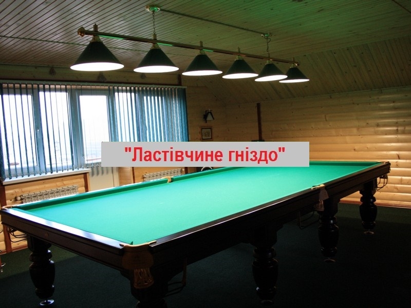 Частная усадьба 