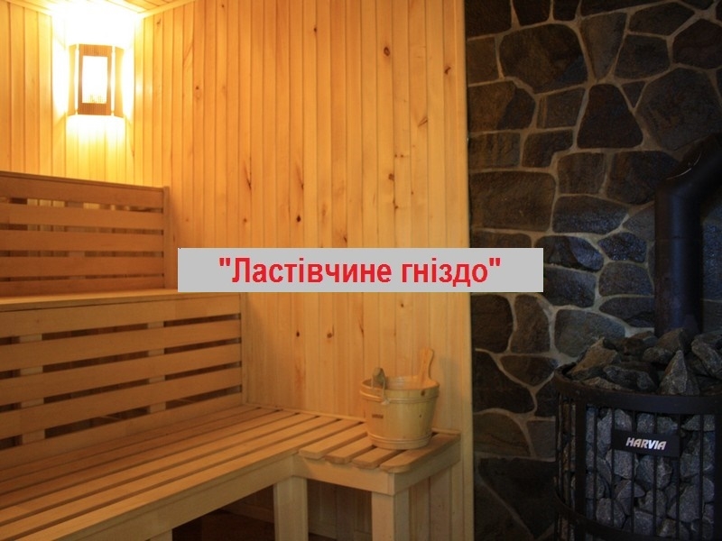 Частная усадьба 