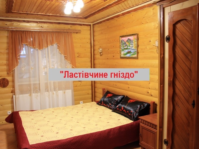 Частная усадьба 