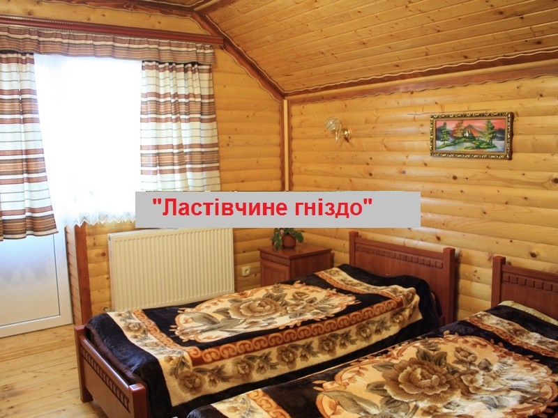 Частная усадьба 