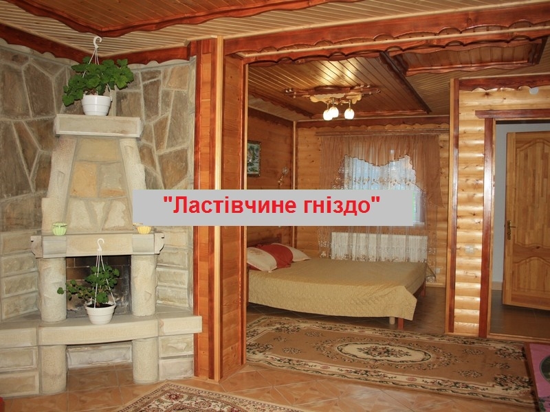 Частная усадьба 